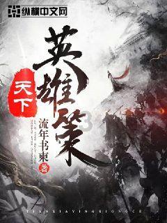 无忧国际wy6999